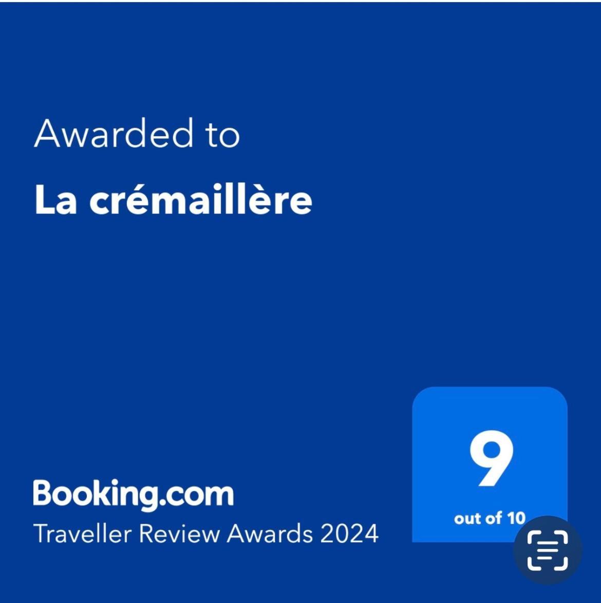 米罗勒La Cremaillere公寓 外观 照片